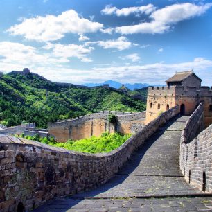 15622551 - beijing great wall of china
