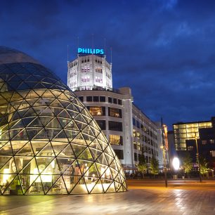 The Blob in Eindhoven.